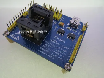 

Original ST IC Test Seat STM8L101 STM8L151F Burning Programm STM8S003F STM8L05TSSOP20 Socket Adapter
