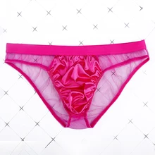 Мужские купальные трусы, сексуальные прозрачные сетчатые бикини, трусики, шорты, мужские с заниженной талией, с мешочком, нижнее белье для пляжа, для загара