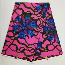 Розовый Африканский хлопок ткани блок Mitex воск печати 6 ярдов NAW-74