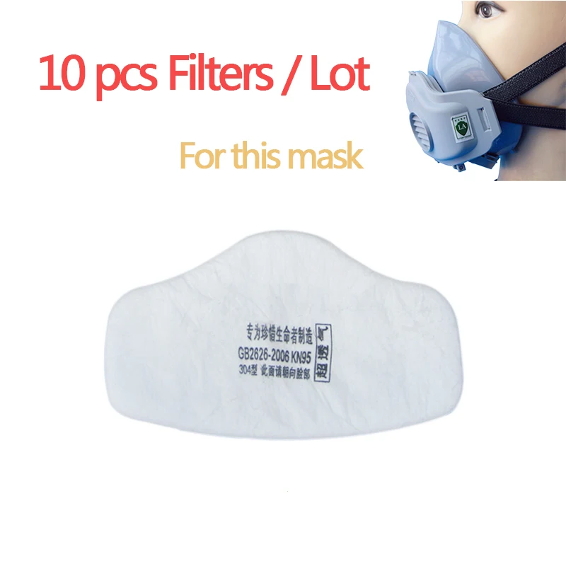 10 Pcs 304 Mask Filter Cotton Anti fog Dust Mask Filters Protection