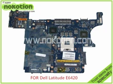 0H2YDF 0H2YDF CN-0H2YDF for Dell latitude E6420 Laptop motherboard PAL51 LA-6592P Intel QM67 GeForce NVS4200M graphics
