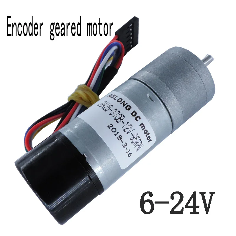 

25-370 DC Geared Motor / Micro Geared Motor with Encoder / Low Speed Brushed Motor Balance Car