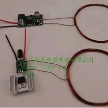 24 V приема передачи 12 V/1A беспроводной зарядки Модуль питания модуль