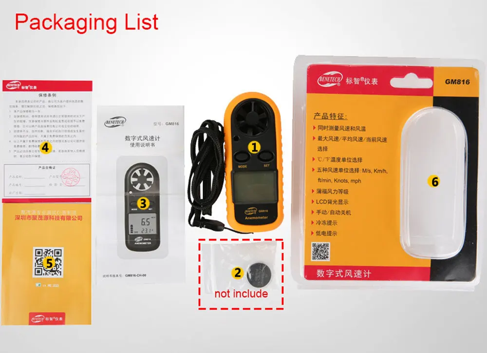 Mini LCD Wind Speed Gauge Air Geschwindigkeit Meter Anemometer NTC Thermomete