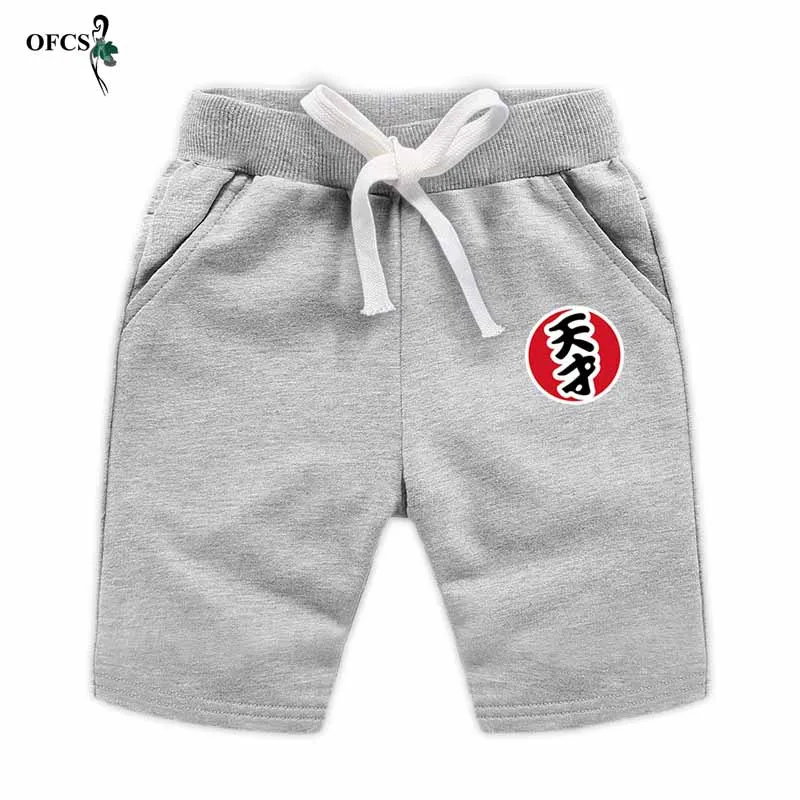 New Fashion Cotton Children Shorts For Boys Girls Boys Beach Printing Pants Kids Casual Soft Elastic Shorts Baby Clothing 2-12Y - Цвет: Gray