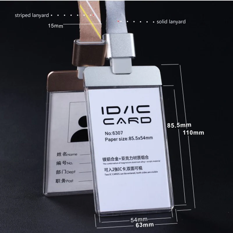 Прозрачный акриловый пластиковый с металлическим карточным знаком IC + цветной