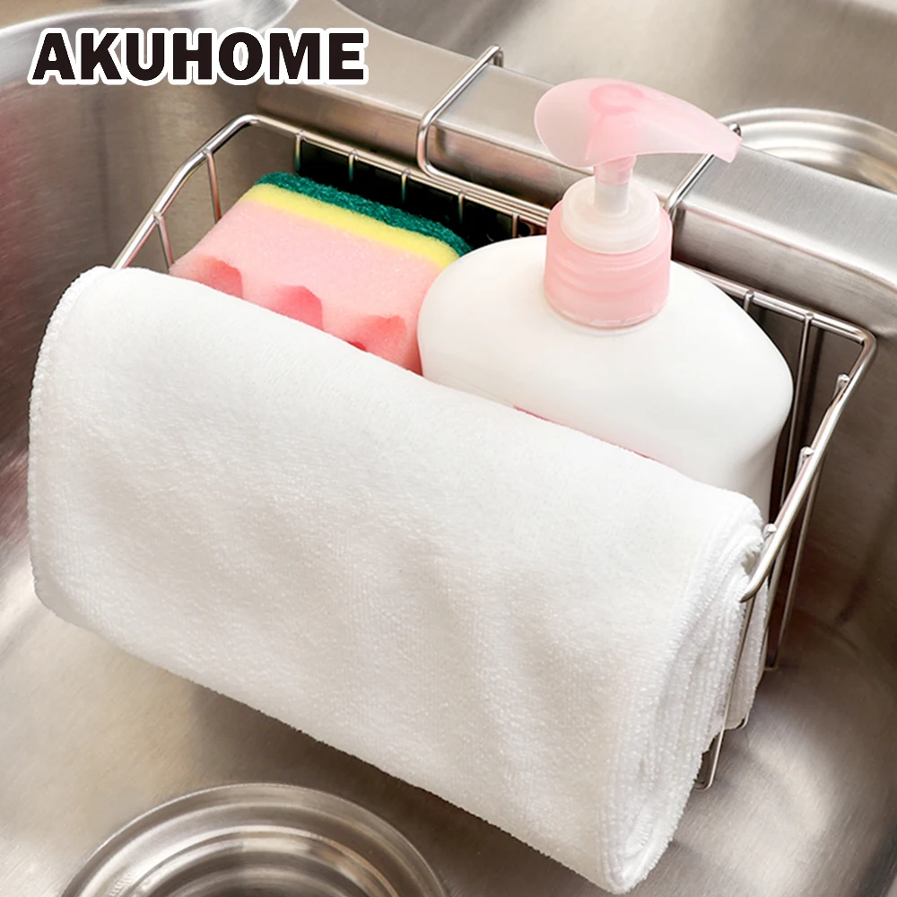 

304 Stainless Steel Kitchen Sink Drain Racks Rag Fabric Toilet Storage Racks Creative and Fashion Storage Basket AKUHOME