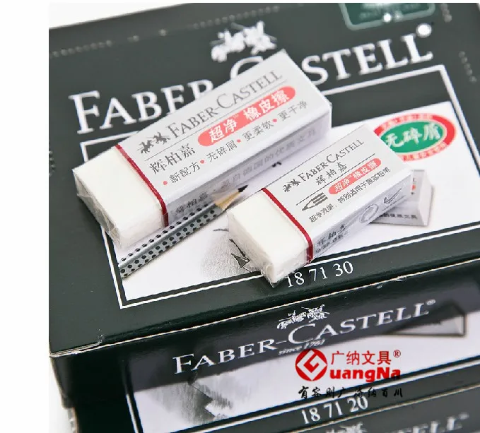 Pencil Eraser Faber-Castell Natural Rubber Eraser