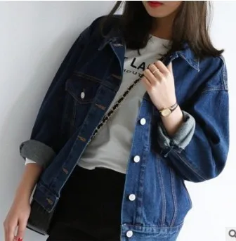 Autumn women's new short jacket Korean version of the loose large size jacket Harajuku BF College wind denim jacket female