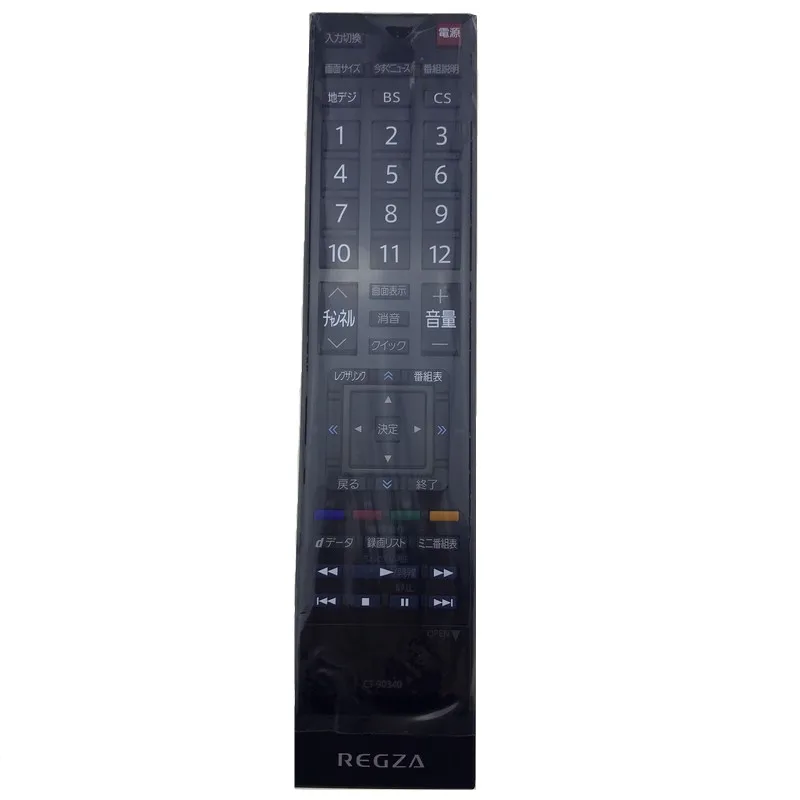 

New remote control suitable for toshiba regza CT-90340 LCD LED TV controller Japanese version