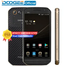 Doogee S30 IP68 Водонепроницаемый 5580 мАч сбоку отпечатков пальцев Двойная камера 5 В/2A 5.0 «HD Android 7.0 2 ГБ Оперативная память 16 ГБ Встроенная память смартфона MTK6737