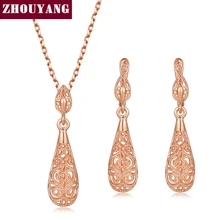 Классические выдолбленные капли воды розового золота цвет/Sivler цвет модные Ювелирные наборы ожерелье+ серьги ZYS381 ZYS382