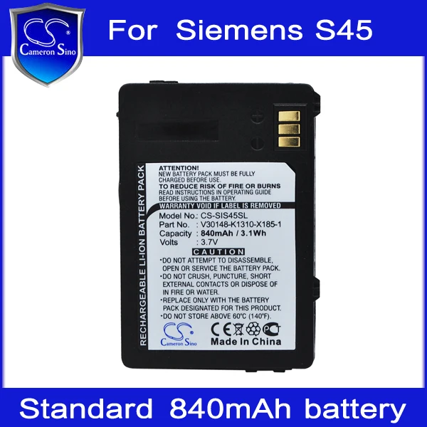 Siemens me45 аккумулятор