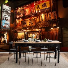 Papel De Parede на заказ 3D обои японский ресторан уличный ночной вид Гостиная ТВ настенная бумага домашний декор настенная ткань