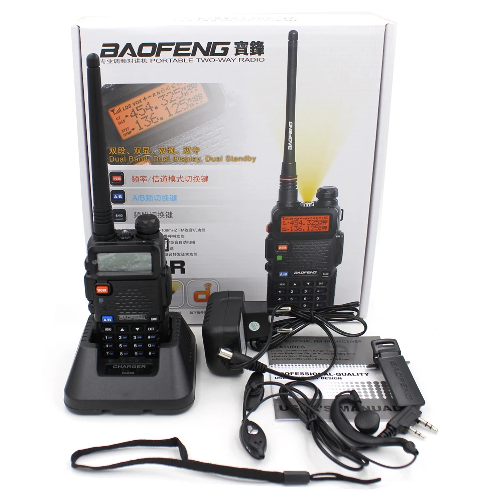 Baofeng UV-5R 8 Вт портативная рация Двухдиапазонная VHF UHF портативная двухсторонняя рация CB Ham Радио Baofeng портативная рация UV5R