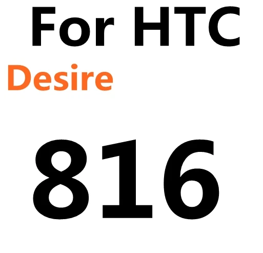 Популярный с уровнем твердости 9H закаленное Стекло для htc Desire 510 516 526 610 616 816 820 826 E8 E9 глаз M7 защитный чехол для телефона Стекло взрывозащищенное стекло - Цвет: For Desire 816