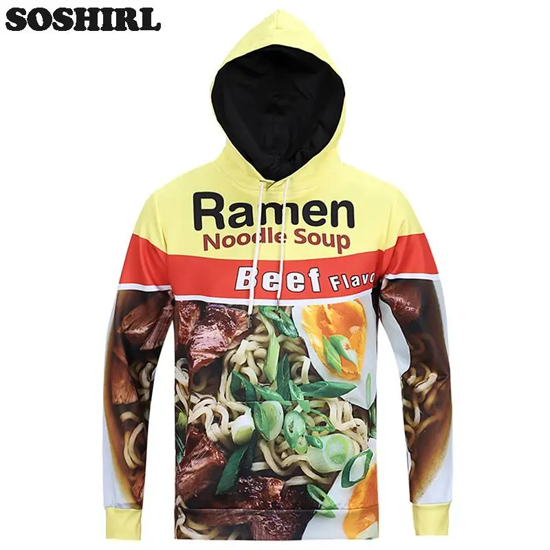 ramen beef hoodie