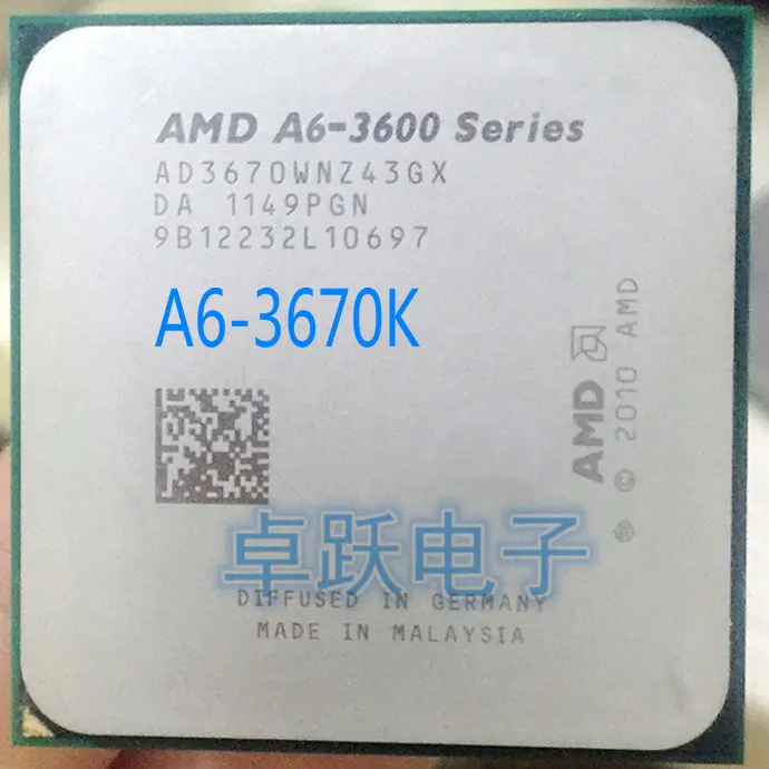 

AMD A6-Series A6-3670K A6 3670 k 2.7 GHz Quad-Core CPU Processor AD3670WNZ43GX Socket FM1 free shipping