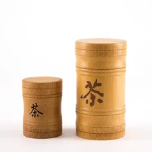 Винтажная бамбуковая кухонная коробка для хранения, чайная канистра, коробки банка для чая, caddy seal, коробка для хранения бутылок, органайзер, коробки для специй, бутылка для хранения