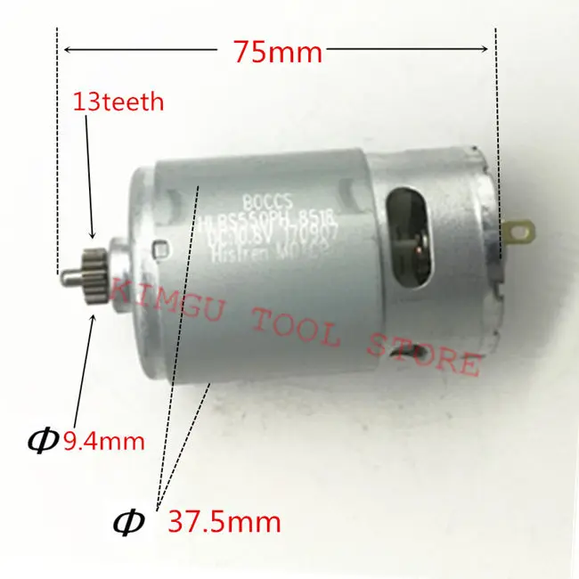 HTB17rH6
