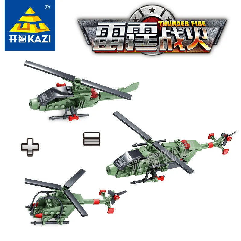 KAZI Models Building toy Compatible with Lego K84047 597pcs 6 in 1 Weapons Blocks Toys Hobbies For Boys Girls Building Kits KAZI Models Building toy Compatible with Lego K84047 597pcs 6 in 1 Weapons Blocks Toys Hobbies For Boys Girls Building Kits