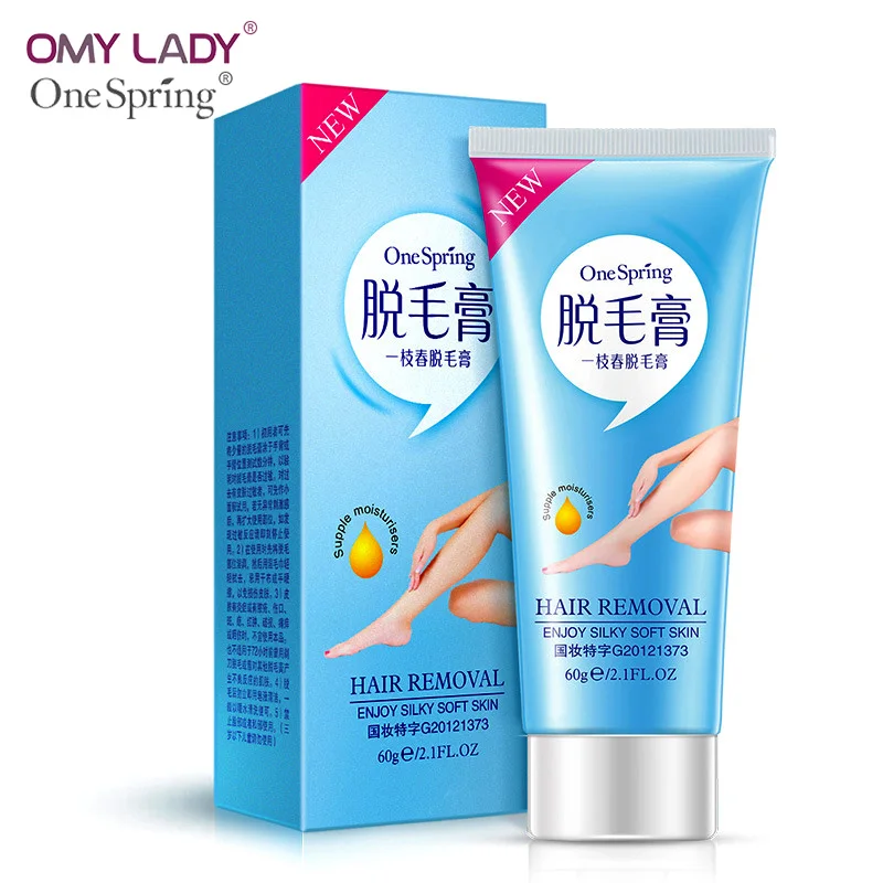 OMY LADY ONE весенний крем для удаления волос ног подмышек удаление гель безpianless