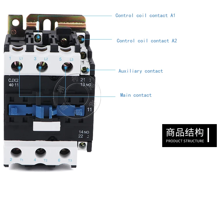 Контактор переменного тока CJX2-4011 трехфазный контактор 380 V 220 V 50A гарантия серебряный точечный LC1-D40