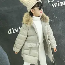 Г. Зимняя детская одежда приталенное плотное Стеганое пальто с меховым воротником и капюшоном для маленьких девочек, пальто для больших детей, верхняя одежда