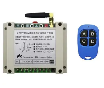 

hot AC220V 250V 380V 30A 2CH RF Wireless Remote Control Switch System transmitter +1 receiver for ligh motor door pump