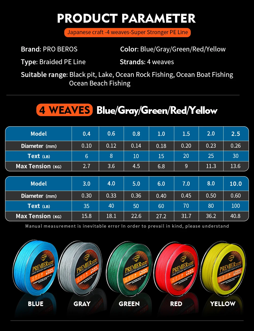 Proberos Fishline 300 M& 500 M& 1000 M леска зеленая/серая/синяя/красная/желтая 4 стойки плетеная линия 6LB-100LB Pe линии