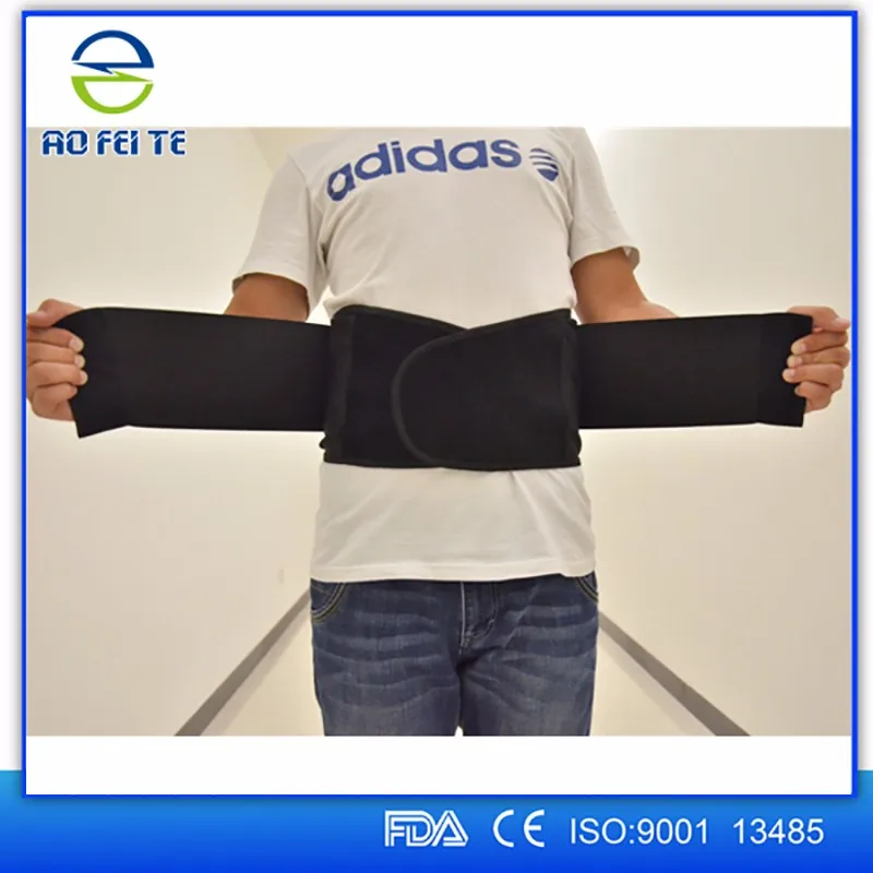 y020 Lumbar Support Belt  (4)