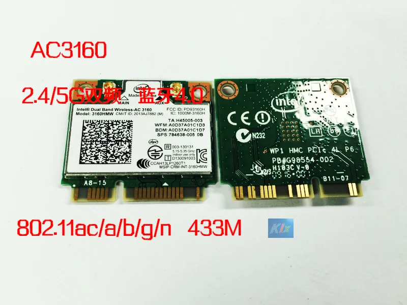 Intel 3160AC 3160HMW 433 M Двухдиапазонная беспроводная карта 4,0 Bluetooth 5 г 802.11ac применимо к INTEL HM65 мини PCIE