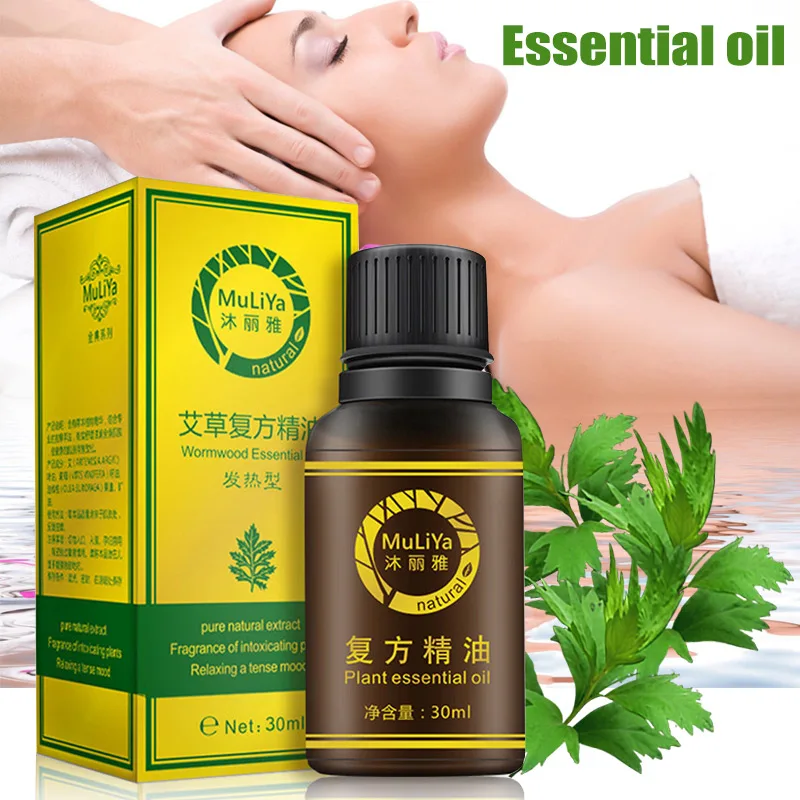 Wormwood Varicose Vein Oil Therapy Lymphatic Drainage Oil Phlebitis