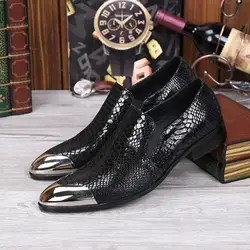 Черные мужские туфли из натуральной кожи со скрытым каблуком и змеиным принтом, лоферы с шипами, мужские свадебные туфли золотистого цвета