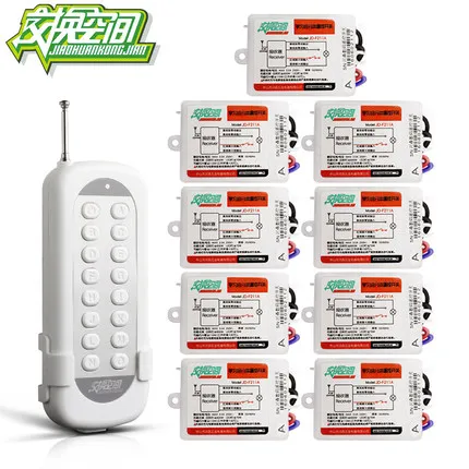 

JD211A1N9 Hesunse Nine Ways Digital RF Wireless Remote Control Switch 220V 9Ch Receivers And 1 Transmitter 110V 433mhz