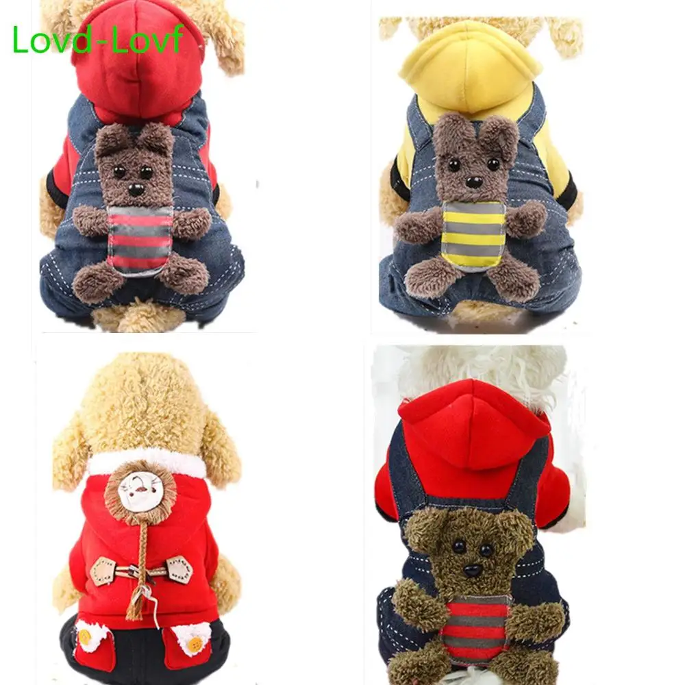 Warm Dog Clothes Winter Pet Dog Coat Jacket for Small Dogs Chihuahua/Yorkie/French bulldog Clothes Hoodies Dogs Pets Clothing