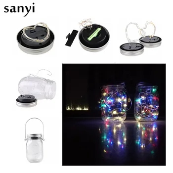 

2M 20 LED String Light Solar Powered For Mason Jar Lid Insert Color Changing Garden Waterproof Christmas Decorations Garland