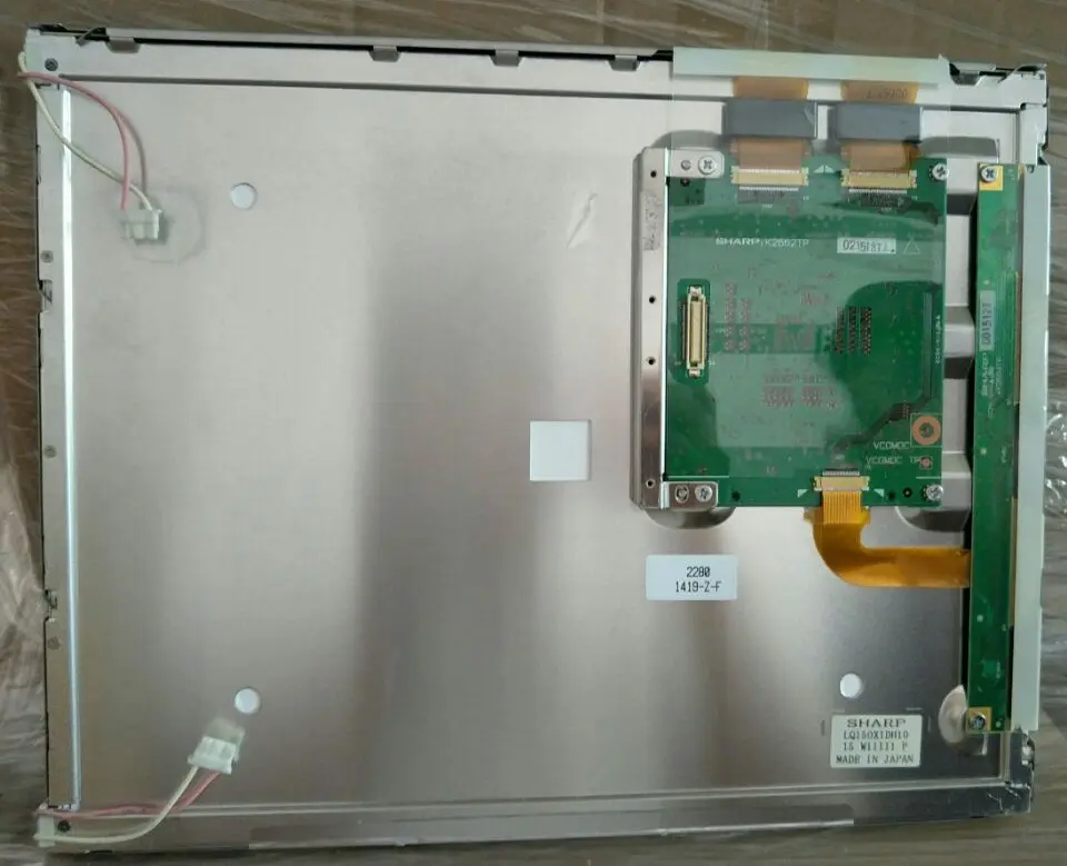 ЖК-экран LQ150X1DR10