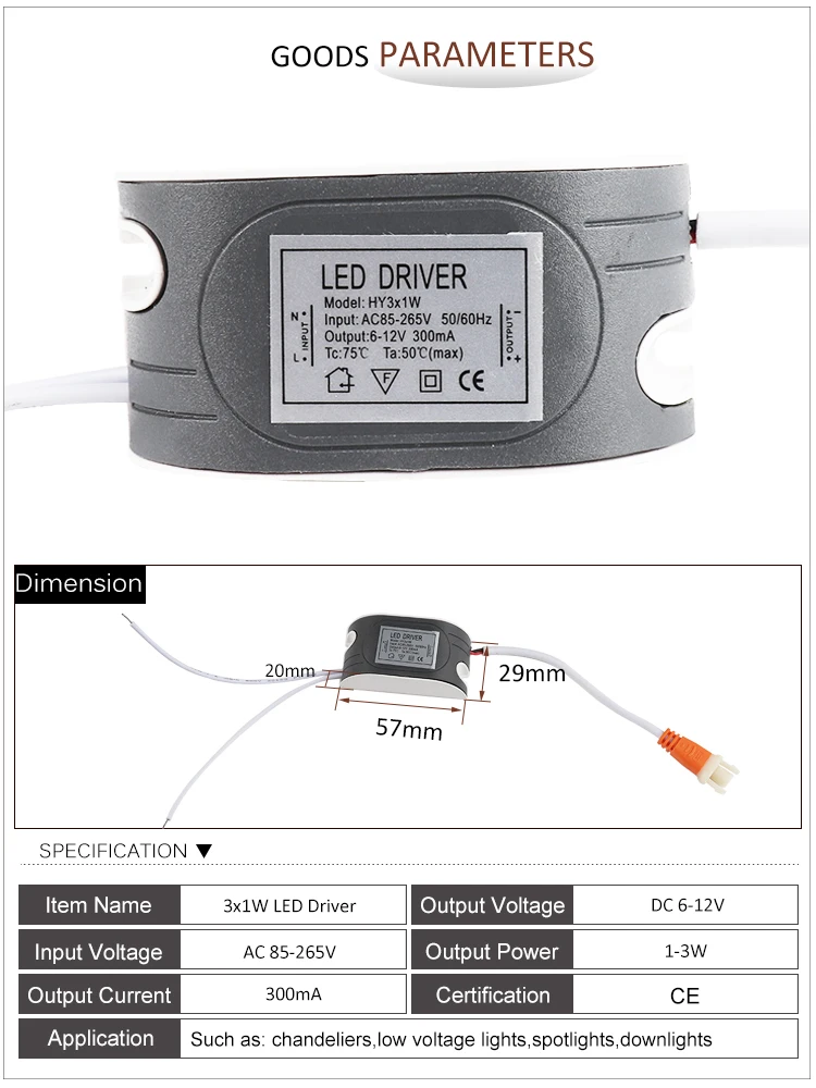 Светодиодный драйвер 3x1W 3-5W 4-7W 8-12W 10W 12-18W 18-25W 25-36W 36-50W Источник питания постоянного тока трансформатор DC6-175V 12V