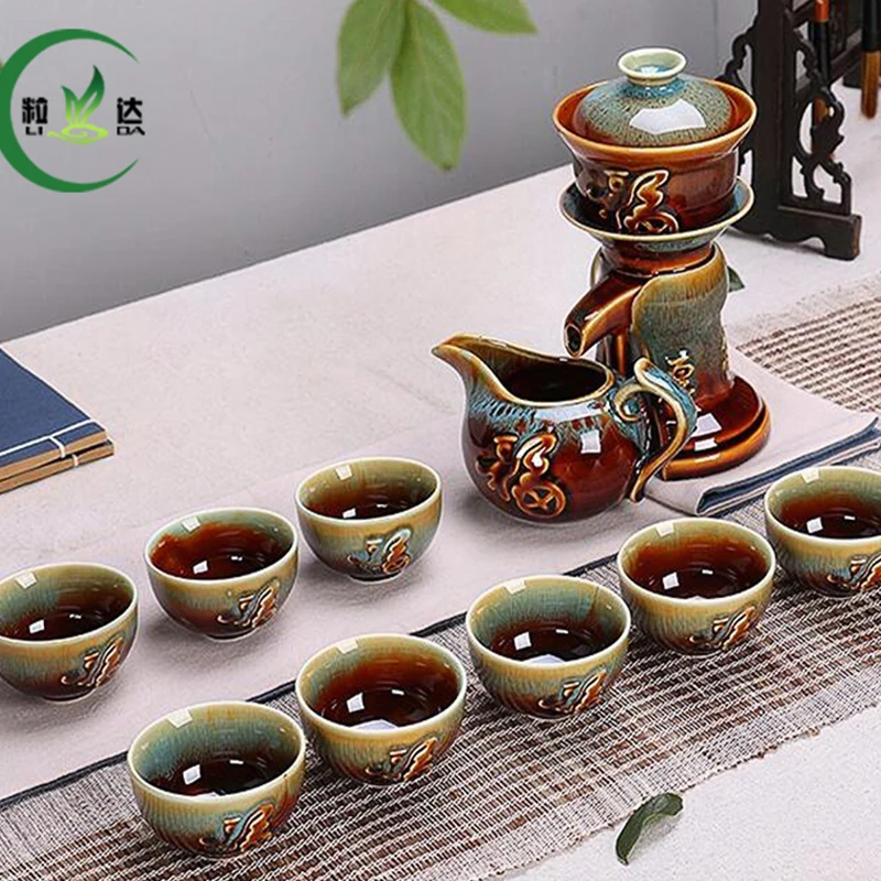 Китайские Чашки Для Чая Купить