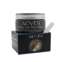 Минеральная богатая магнитная маска для лица Очищение пор удаляет примеси кожи Профессиональный набор кистей для макияжа высокого качества