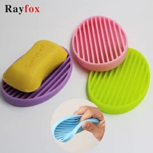 Аксессуары для ванной комнаты, силиконовая домашняя дорожная мыльница, мыльница, мыльница с крышкой, набор для ванной, мыльница, гаджеты для ванной