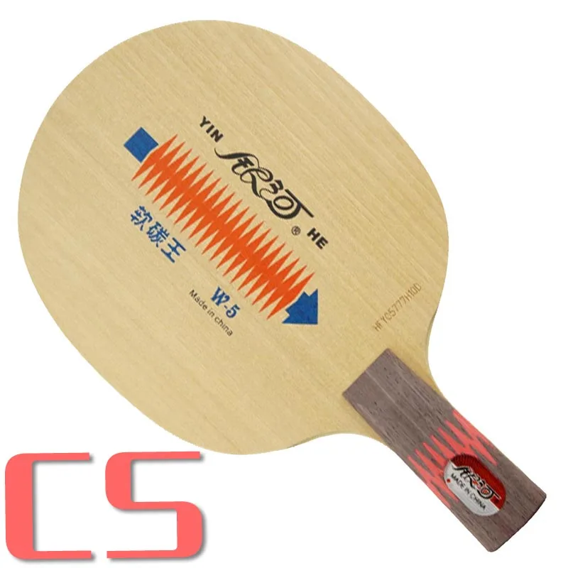 Soft Carbon King USD Galaxy/YinHe W-5 Table Tennis Blade Allround New 