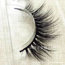 Настоящий 3d норковый мех клей для накладных ресниц Длинные Индивидуальные ресницы накладные ресницы из норки