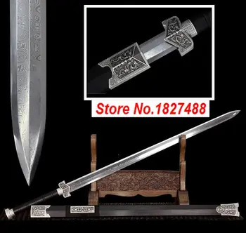 

Hand Forging Folded High Quallty Circle Pattern Steel 8 Side Blade Sharp Chinese Han Dynasty Battle Sword