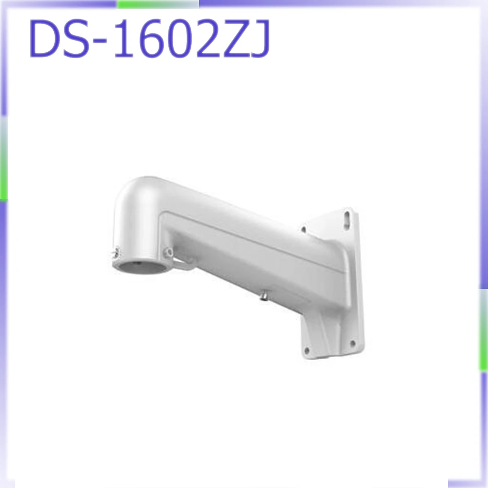 

DS-1602ZJ replace DS-1601ZJ wall mount bracket for speed dome PTZ camera
