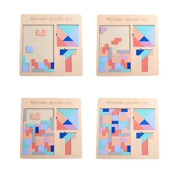 

3 in 1 Wooden Brain Teaser Puzzle Toys Tetris Game Preschool Magination Intellectual Kid Educational Toy For Children Kids Baby