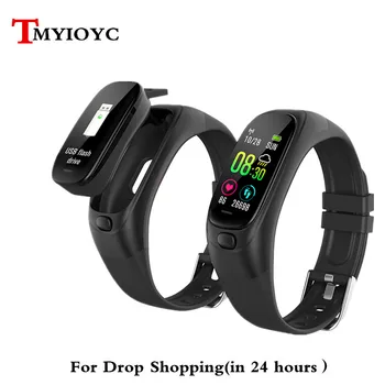 

CES12 32GB u disk smart band heart rate blood pressure monitor fitness bracelet sports pedometer wristband multi-disc stopwatch