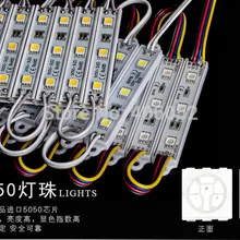 600 шт./лот ip68 smd 5050 Светодиодный модуль 3 светодиодный s на чип водонепроницаемый светодиодный модуль rgb 20 шт на нитку 12 В для рекламной доски