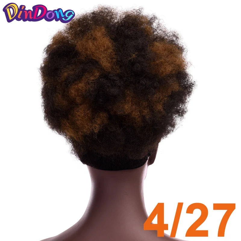 DinDong, синтетические, афро слоеные, кудрявые, шиньоны, резинки для наращивания, волосы, обруч, конский хвост, волосы, хвост, искусственные волосы, пучок, шиньон - Цвет: F4-72-12inch